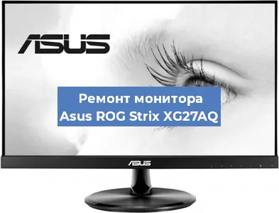 Замена конденсаторов на мониторе Asus ROG Strix XG27AQ в Нижнем Новгороде
